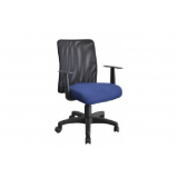 cadeira escritório ergonômica valor Glicério